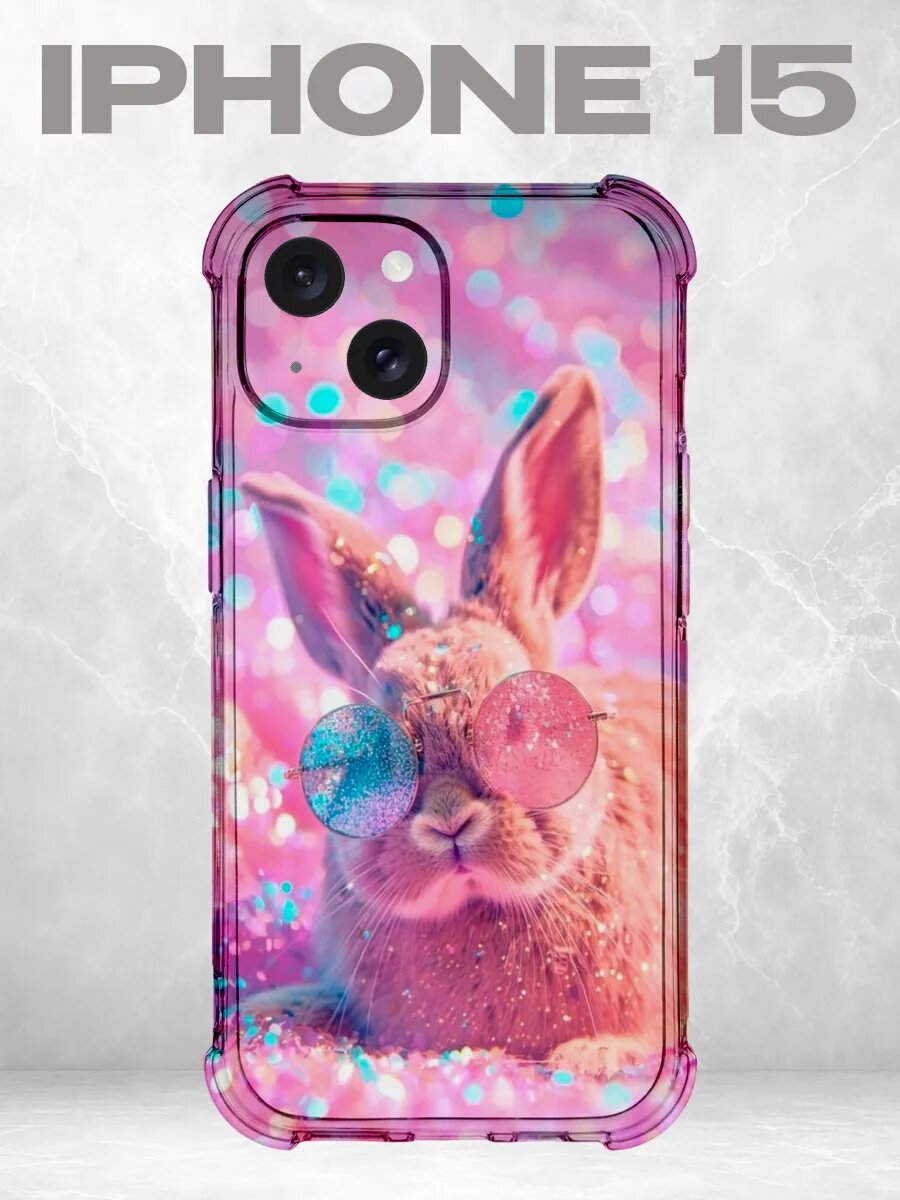 Чехол на iPhone 15 зайчик розовый блеск