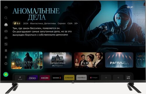 Изображение товара Телевизор DEXP 40FCS1, диагональ 40", разрешение 1