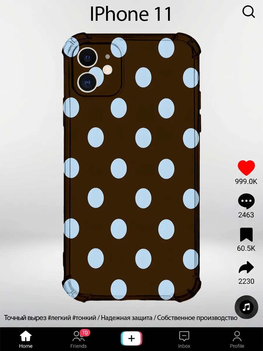 Чехол на iPhone 11 с принтом y2k