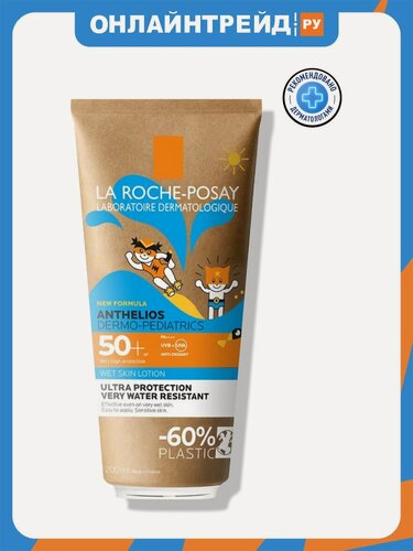Изображение товара Солнцезащитный гель для лица и тела LA Roche-posay , Anthelios с технологией нанесения на влажную кожу SPF 50+, 200 мл