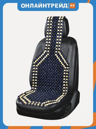 Изображение товара Массажная накидка Kraft KT 835443 на сидение, синяя