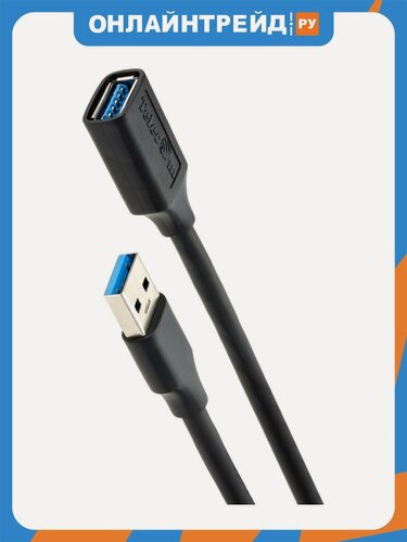 Изображение товара Кабель-удлинитель Telecom USB3.0 Am-Af 5m черный (TUS708-5M)