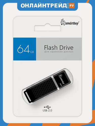 Изображение товара USB флешка Smartbuy 64Gb Quartz black USB 2.0
