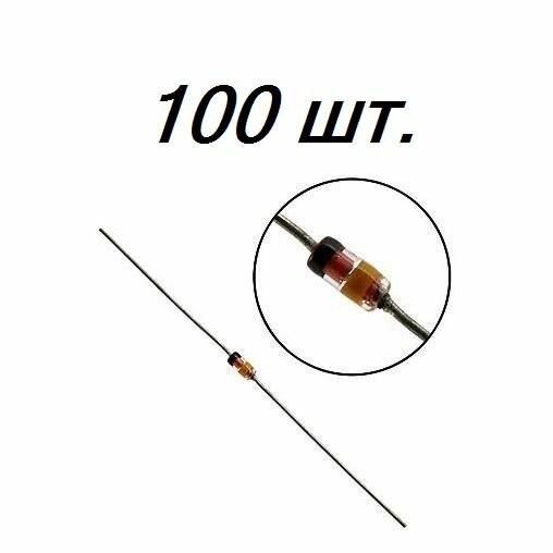 100шт 2С516 Б стабилитрон