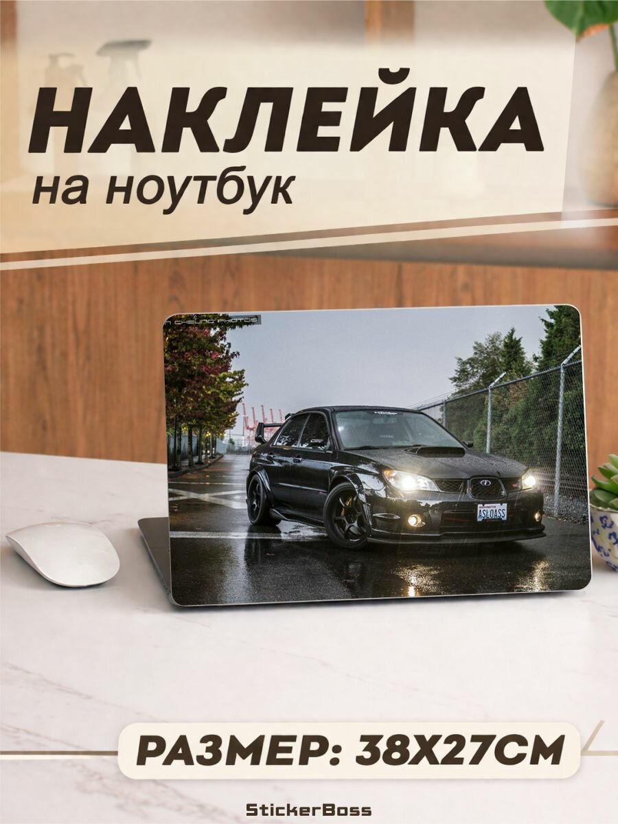 Наклейка на ноутбук Subaru 38х27 см