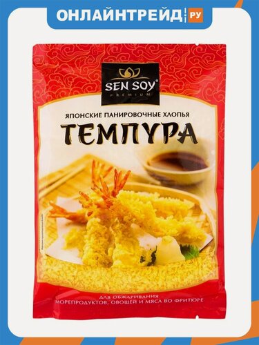 Изображение товара Тэмпура Sen Soy панировочные японские хлопья 100 г