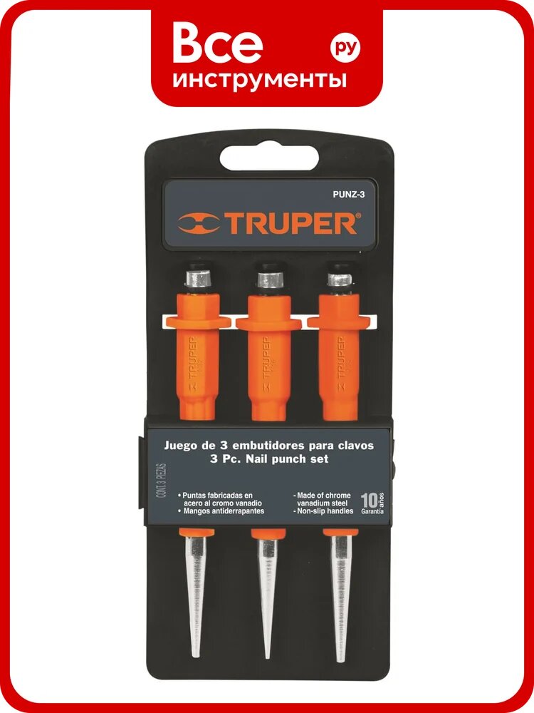 Набор кернов 3 шт Truper PUNZ-3 18064