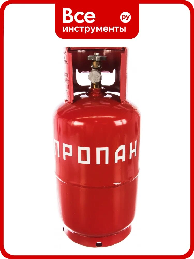 Баллон пропановый (12 л; новый; пустой) Pegas pneumatic 111403