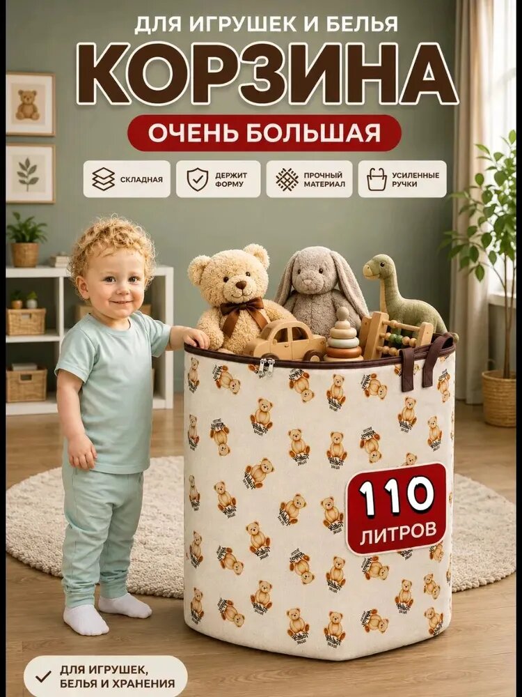 Сумка для хранения одежды, складная ручная от пыли влаги для одеял игрушек, 50×40×50 см