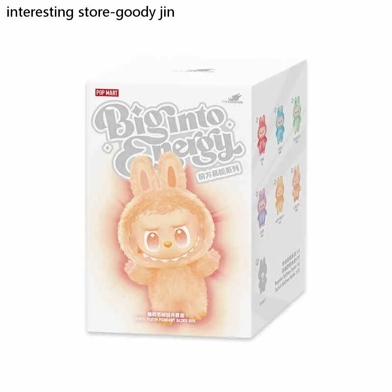 Bubble Labubu tide play blind box, детская игрушка с плюшевой куклой лабубу, Labubu3.0: Серия "Высокая энергия впереди", Случайный экземпляр (1 шт)