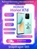 Honor Смартфон X7d Global 8/ 256 зеленый, NFC Глобальная версия 108Мп основная к...