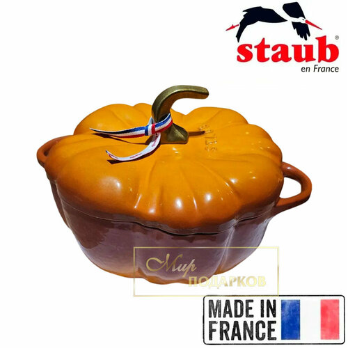 фото Кастрюля чугунная эмалированная cocotte тыква (чугун) 3,45л staub
