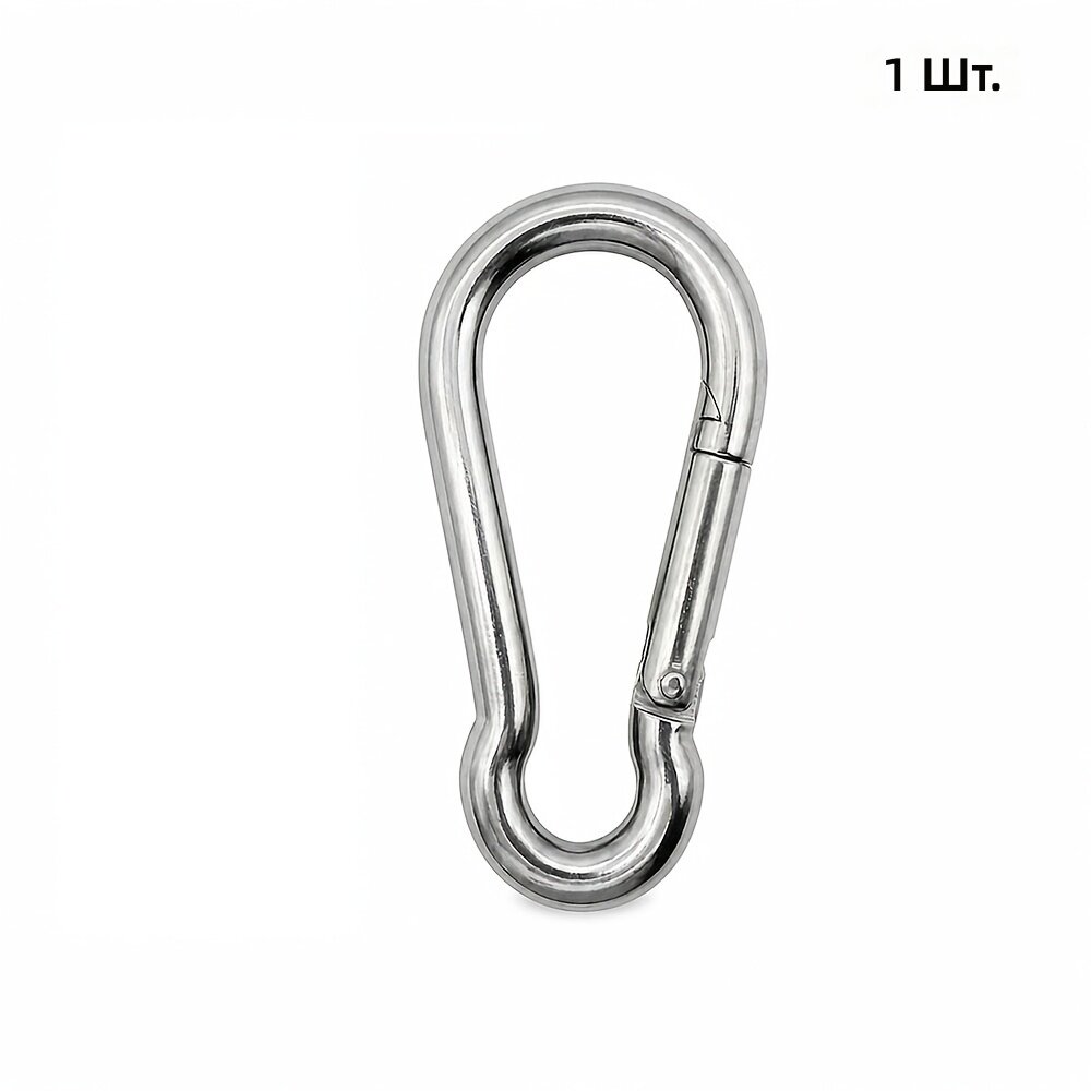 Пружинная защелка для ворот Spring Door Latch Style, многофункциональный пружинный зажим-соединитель для веревки, 1 шт, подходит для качелей, фитнес-гамаков, кемпинга, походов, брелок-крючок