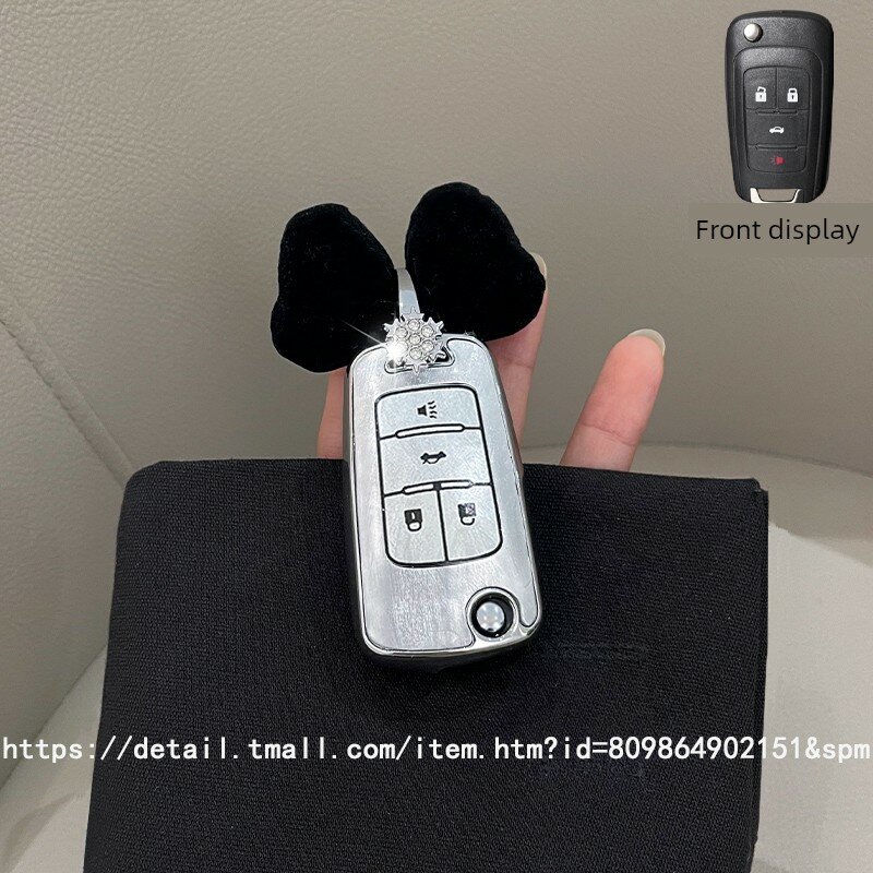 Чехол для ключа Chevrolet в пушечной серебристой цвете с черным бантом для модели Buick A4