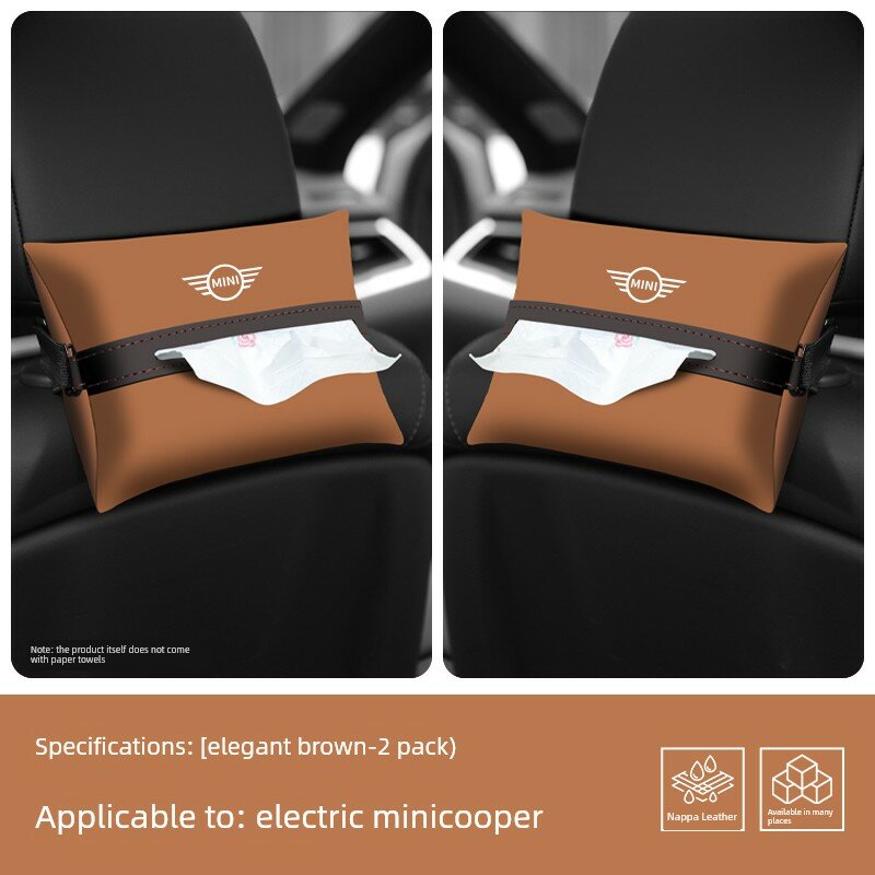MINI COOPER Держатель для салфеток в классическом коричневом, 2 шт. для декора салона