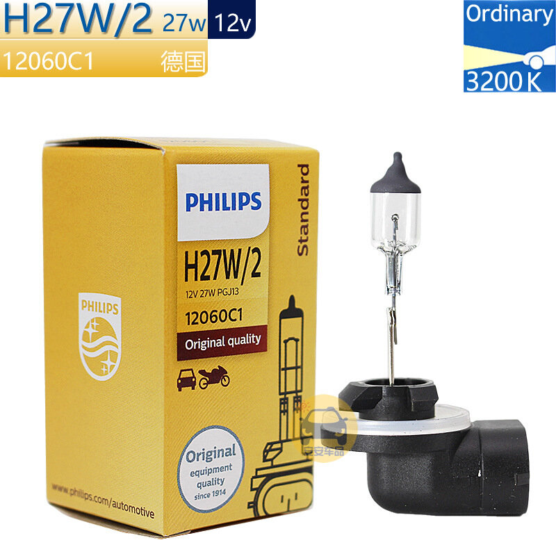 Philips H27W/2 12V 27W Автомобильная галогенная лампа головного света Стандартная замена для авто