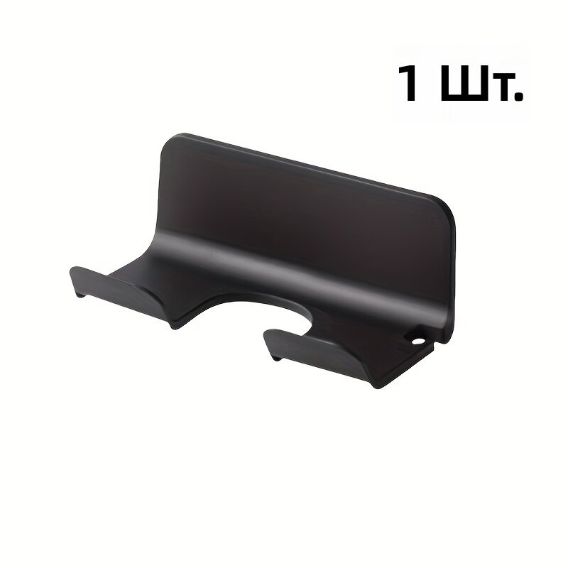 Настенный угловой органайзер для фена пластиковый с отсеками и крючками для ванной, кухни и салона, цвет черный, 1 шт.