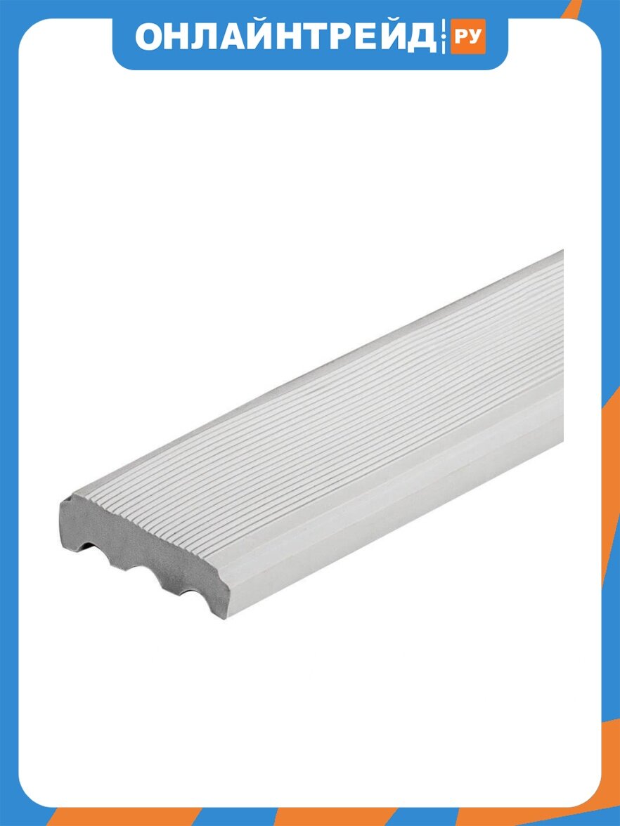Вставка Arlight STAIR-D-1000 018257