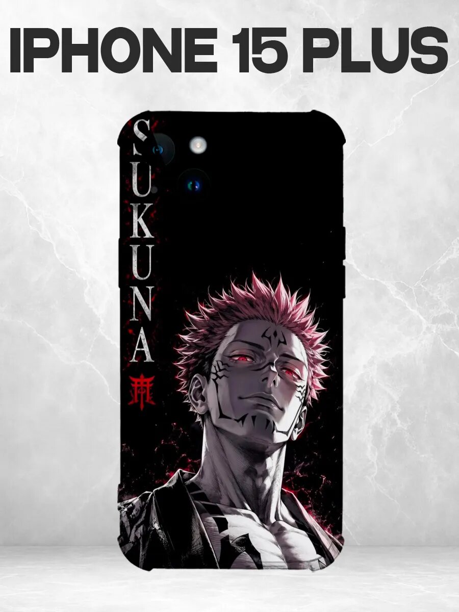 Чехол на iPhone 15 Plus Сукуна Магическая битва