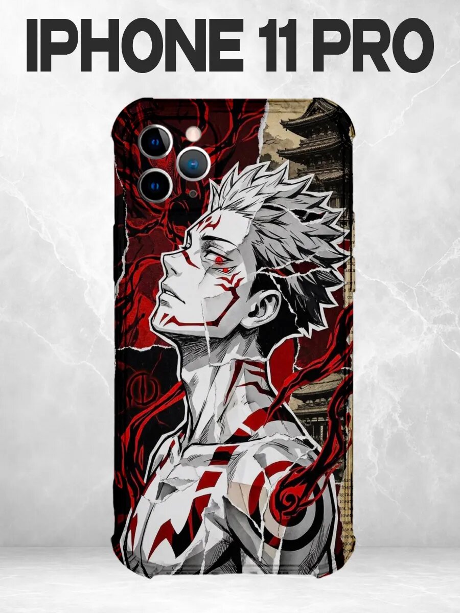 Чехол на iPhone 11 Pro Сукуна Магическая битва метки