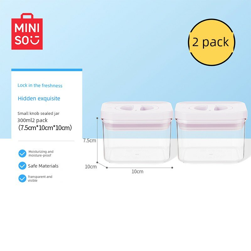 Премиальная банка MINISO с герметичной крышкой для хранения закусок, прозрачная банка для хранения, влагонепроницаемая