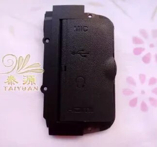 Резиновая крышка USB/HDMI DC IN/VIDEO OUT для Nikon D800 D800E