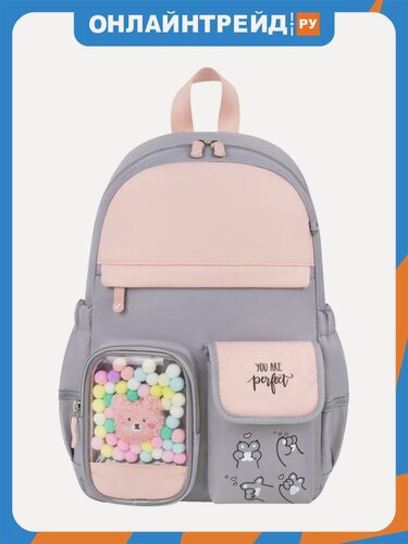 Изображение товара Рюкзак Brauberg 272064 PASTEL с термонашивками в комплекте Sweet paws серый 40х29х14 см