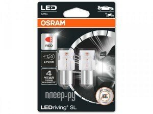 Лампа автомобильная светодиодная W21W/5W (W3x16q) LED (блистер, 2шт) RED 12V OSRAM