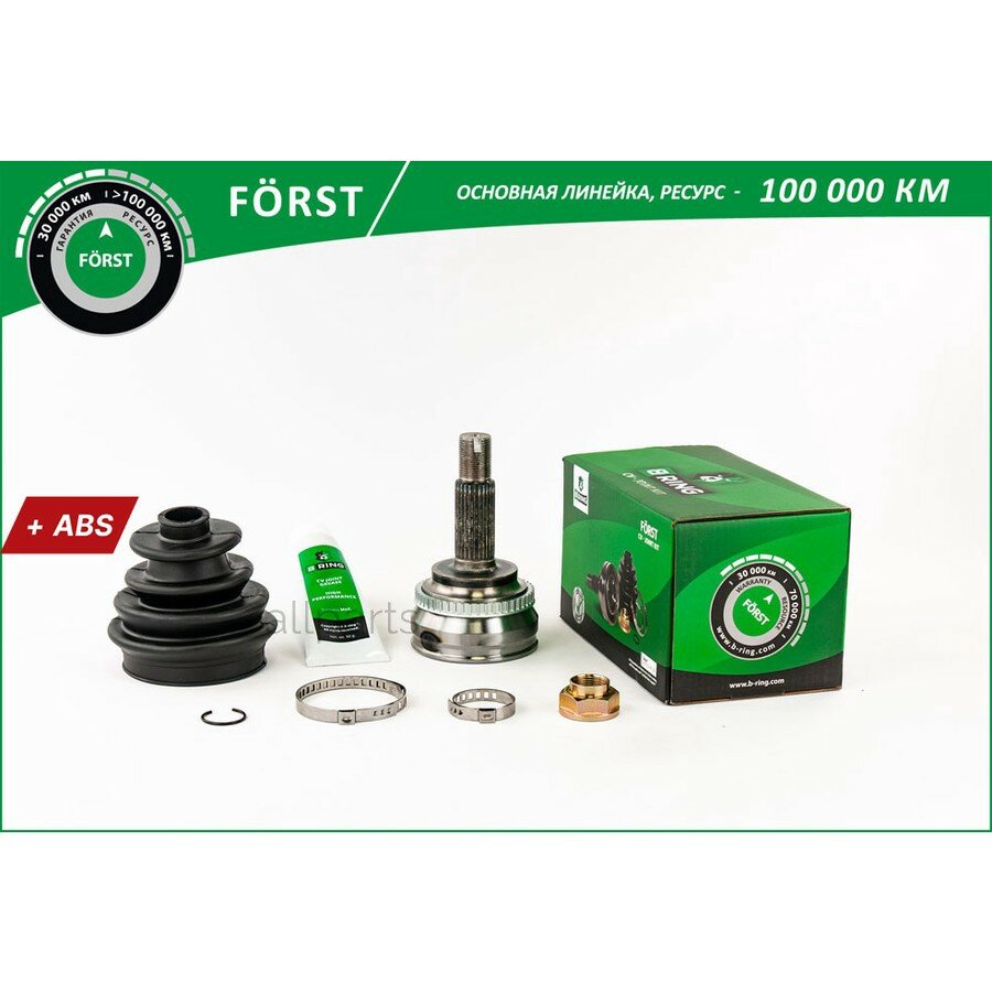 BRING BOC9532A Шрус GEELY Emgrand EC7 (09-) (наруж.) [c ABS 26/23] (BOC9532A) B-RING FORST