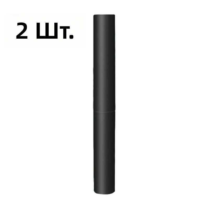 Ручка-щетка для чистки беспроводных наушников и клавиатуры, черная, 2 шт.