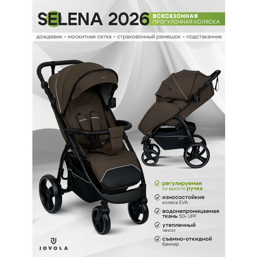 фото Коляска прогулочная детская jovola selena 2026 с большими колесами, всесезонная, складная, коричневый