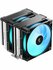 Устройство охлаждения(кулер) башенный Deepcool AG620 G2 4-pin TDP 270 Вт 68.85cf...
