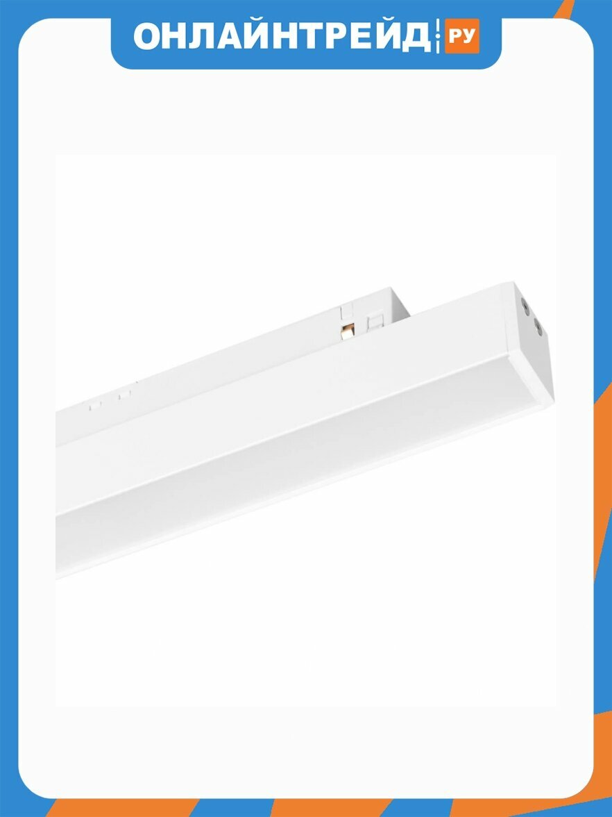 Трековый светодиодный светильник для магнитного шинопровода Arlight MAG-ORIENT-FLAT-L690-24W Warm3000 037914