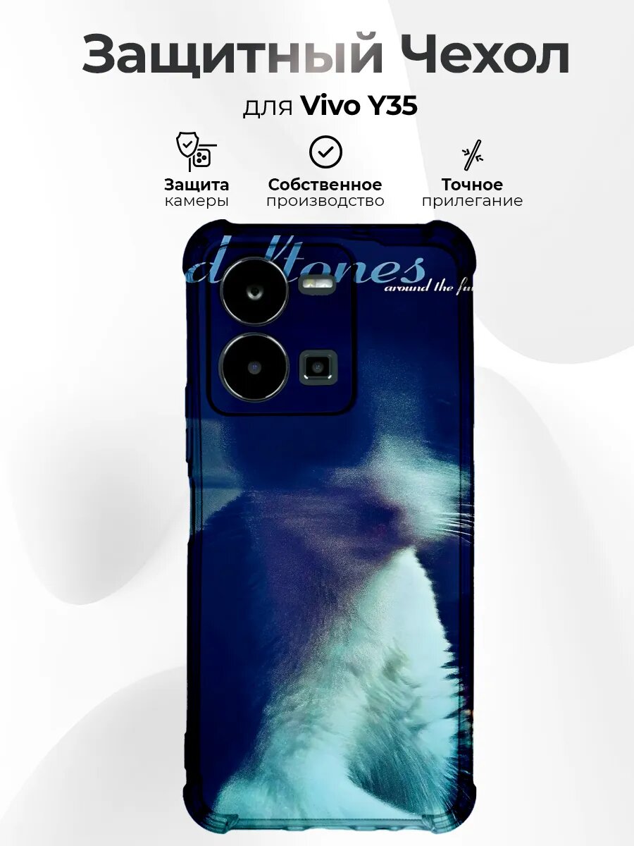 Чехол на Vivo Y35 с принтом Deftones
