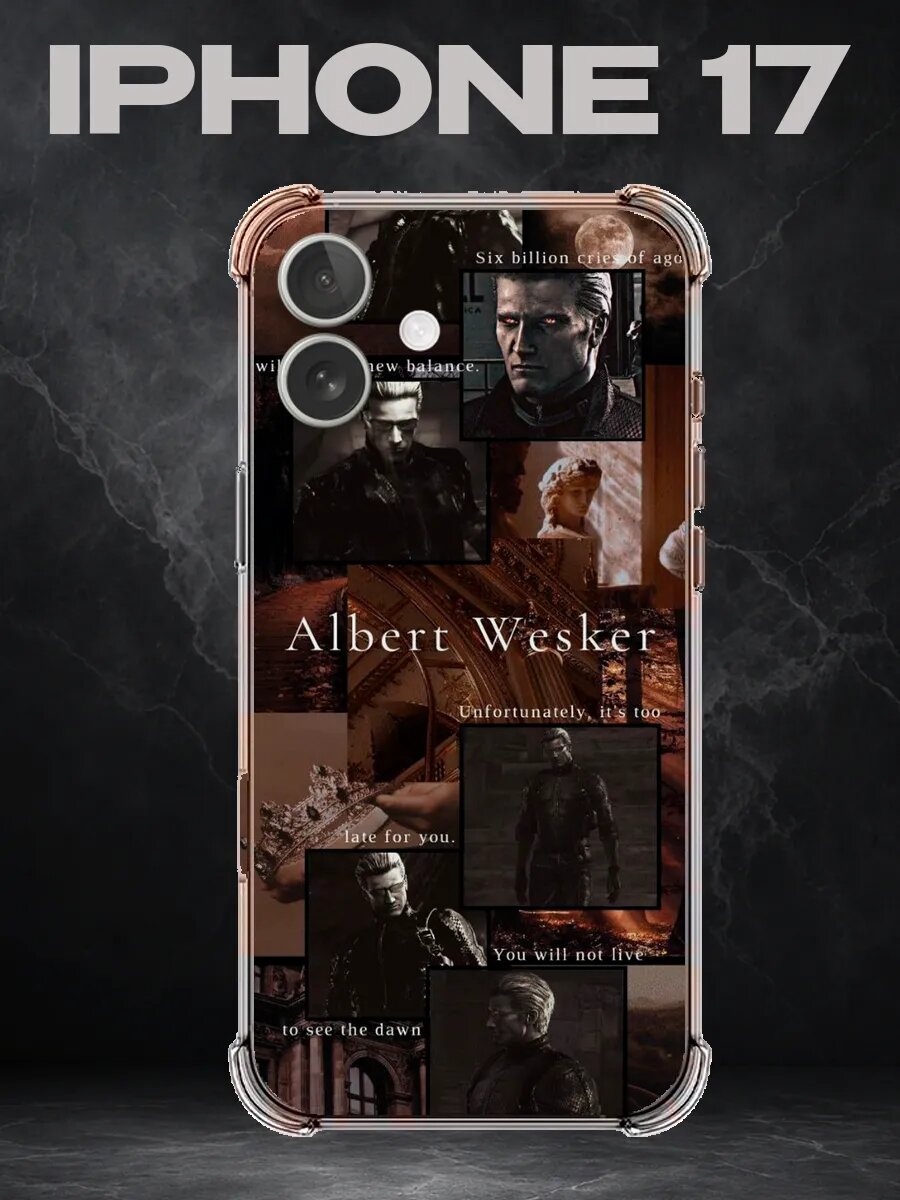 Чехол на IPHONE 17 с принтом PINTEREST Resident Evil