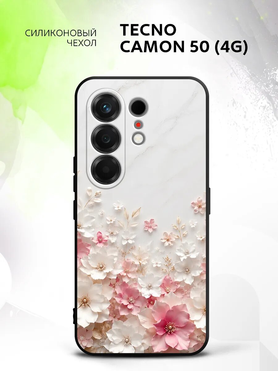 Чехол на Tecno Camon 50 (4G), Техно Камон 50 (4Г) защита камеры и углов, прозрачный с картинкой розовые цветы