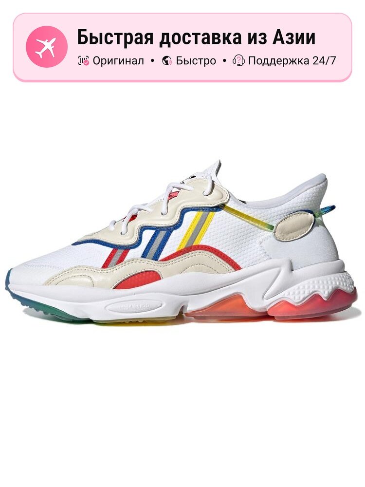 Кроссовки adidas Originals Ozweego Rainbow Pride