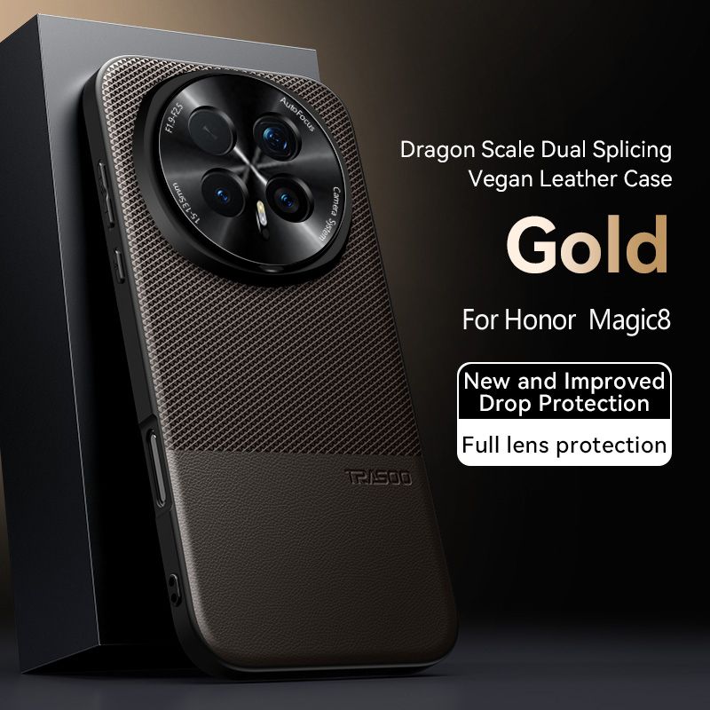 Чехол для Honor Magic 8/Хонор Магик 8 кожа антиударный чехол