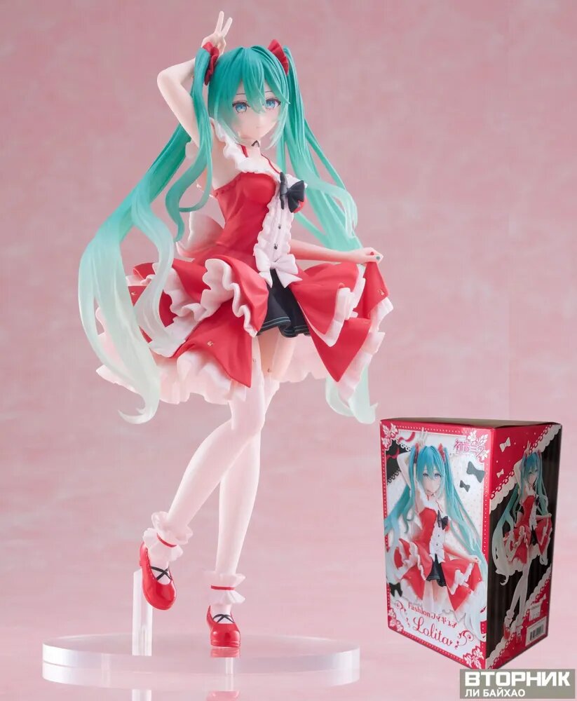 Эксклюзивная коллекционная модель Мику Хацунэ Лолита Miku Hatsune Lolita, 18 см