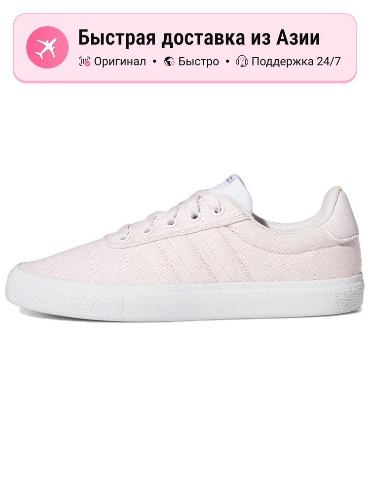 Кроссовки adidas Vulc Raid3r