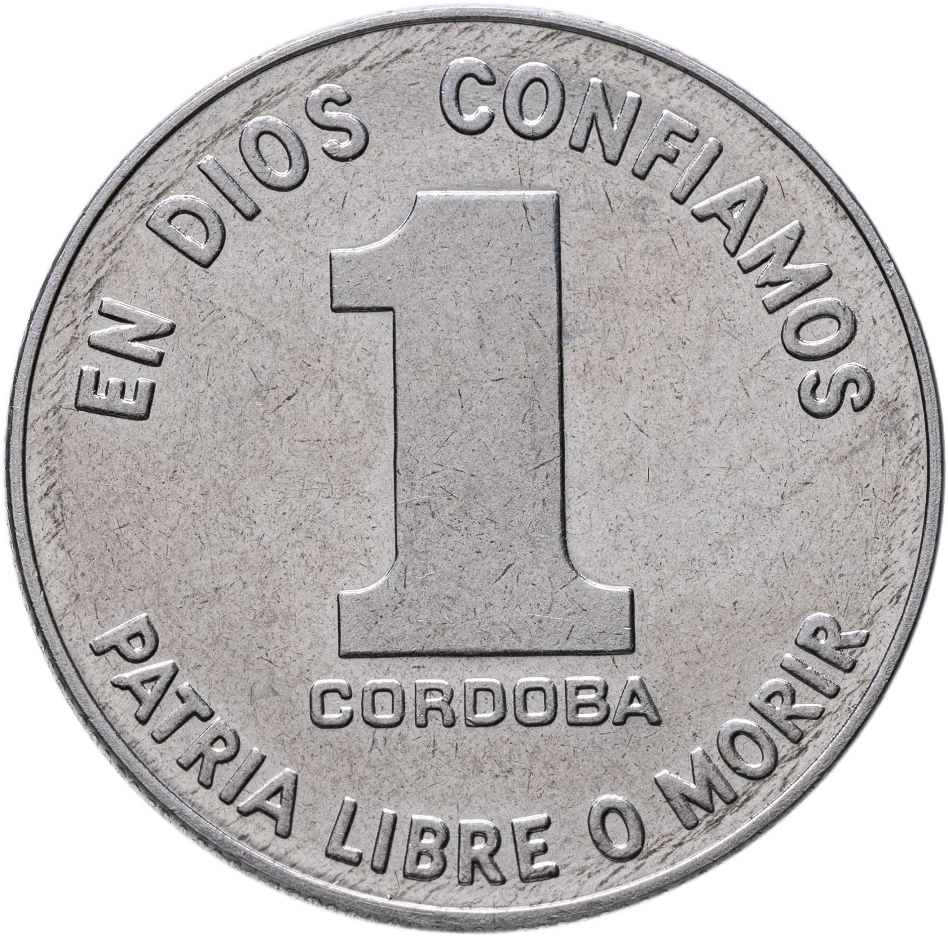 Никарагуа 1 кордоба (cordoba) 1984