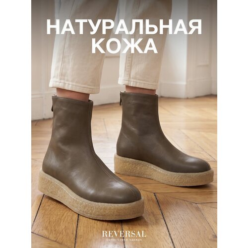фото Ботинки reversal, размер 39, хаки, бежевый