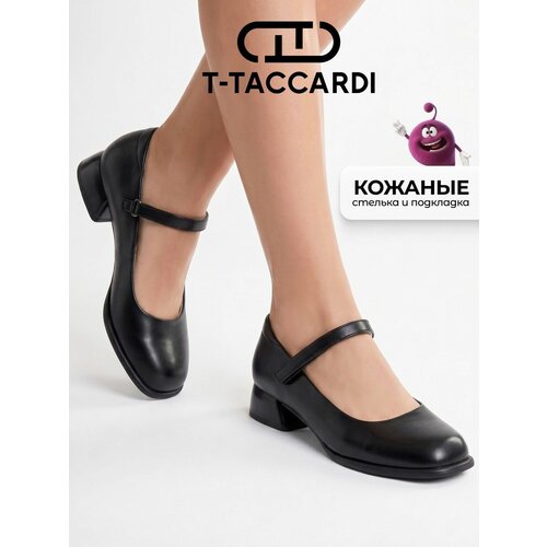 фото Туфли мэри джейн t.taccardi базовая коллекция, размер 32 р. - 20,5 см, , черная