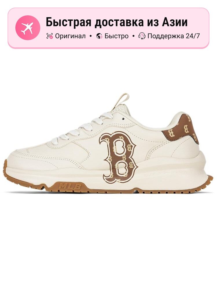 Кроссовки MLB Chunky Runner