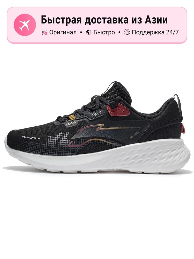 Кроссовки LI-NING Element Shock Absorbers
