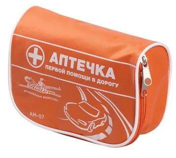Аптечка автомобильная (РУ №Р3Н 2016,3923 от 05.04.2016 г) текстил футляр; AIRLINE
