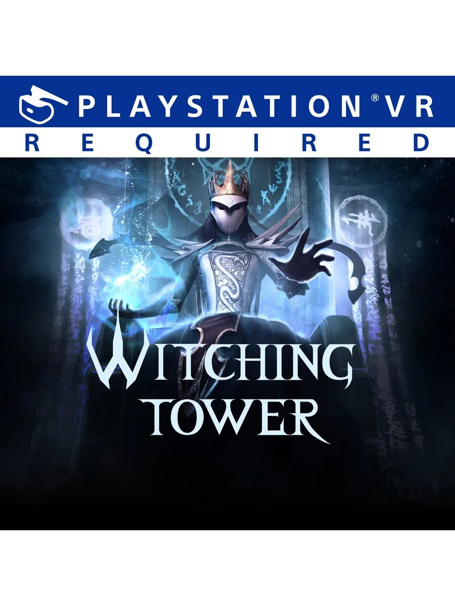 Witching Tower VR PS4 & PS5