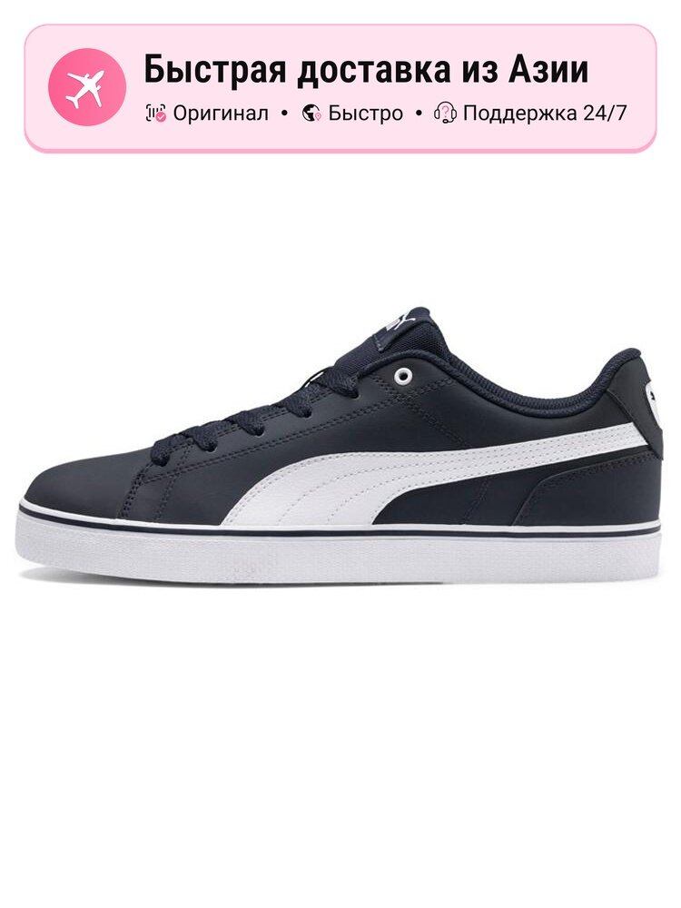 Кроссовки PUMA Court Point Vulc V2