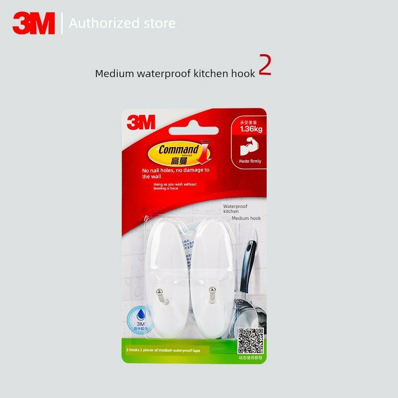 3M Крепкие крючки среднего размера для фото и крепления на стену без сверления