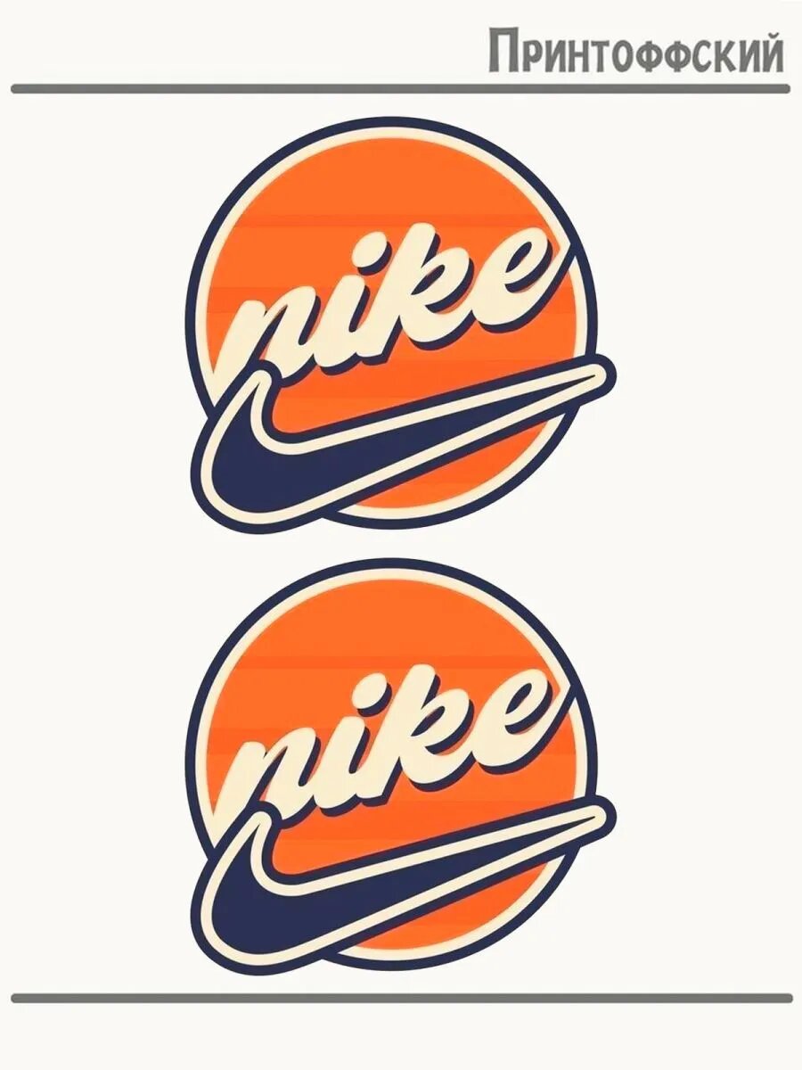 2-е (Две) Термонаклейки Nike